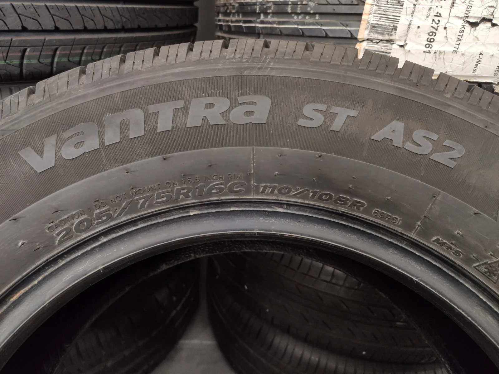  205/75R16 | Mobile.bg   5