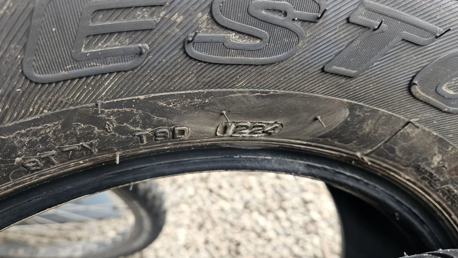 Гуми Летни 265/65R17, снимка 2 - Гуми и джанти - 54260925