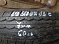 Гуми Летни 195/70R15, снимка 1