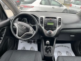 Hyundai Ix20 1.4i 90кс бензин, снимка 6