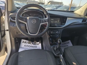 Opel Mokka X 1.4, ГАЗ, Италия , снимка 11