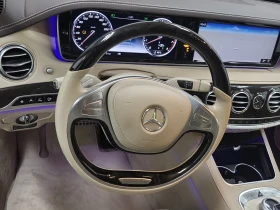 Mercedes-Benz S 550 4MATIC, снимка 10