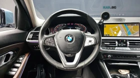 BMW 320 Luxury* HUD* КОЖА* НАВИ* ПАНО, снимка 11