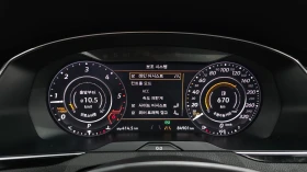 VW Arteon PRESTIGE TDI* Дигитал* Хеад ъп* , снимка 8