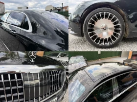 Maybach S 560, снимка 16