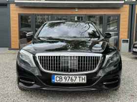 Maybach S 560, снимка 2