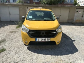 Dacia Lodgy 1.6i LPG, снимка 4