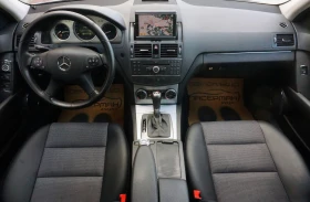 Mercedes-Benz C 320 CDI AVANTGARDE 4MATIC AUTO, снимка 9