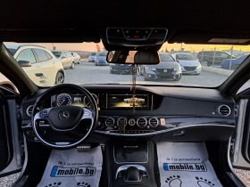 Mercedes-Benz S 350 CDI* V6* BlueTEc* Long* УНИКАТ, снимка 12 - Автомобили и джипове - 44168146