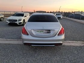 Mercedes-Benz S 350 CDI* V6* BlueTEc* Long* УНИКАТ - [8] 