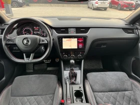 Skoda Octavia VRS 2.0TDI DSG, снимка 11