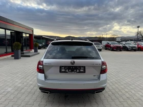 Skoda Octavia VRS 2.0TDI DSG - 28900 лв. - 76597034 | Car24.bg