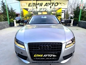 Audi A5 3.0TDI QUATTRO FULL S LINE ЛИЗИНГ 100%, снимка 5