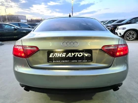 Audi A5 3.0TDI QUATTRO FULL S LINE ЛИЗИНГ 100%, снимка 8