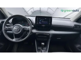Обява за продажба на Toyota Yaris 1.5 HSD, Месечна вноска от 360 лв. ~23 990 лв. - изображение 11