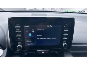 Toyota Yaris 1.5 HSD, Месечна вноска от 360 лв. - 23990 лв. - 79620770 14