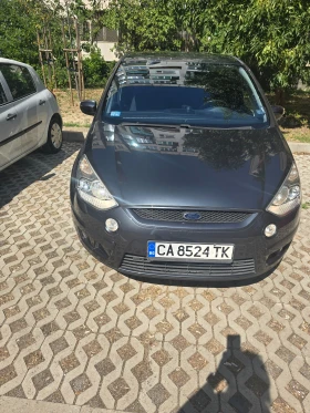Ford S-Max, снимка 6 — Bazar.bg Ford S-Max, снимка 6