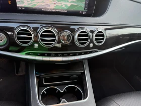 Mercedes-Benz S 350 FaceLift = 286 ps = 4 MATIC, снимка 14 — Bazar.bg Mercedes-Benz S 350 FaceLift = 286 ps = 4 MATIC, снимка 14