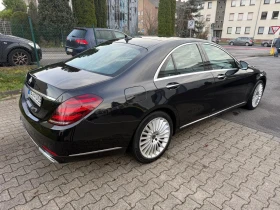 Mercedes-Benz S 350 FaceLift = 286 ps = 4 MATIC, снимка 5 — Bazar.bg Mercedes-Benz S 350 FaceLift = 286 ps = 4 MATIC, снимка 5