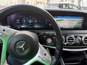 Mercedes-Benz S 350 FaceLift = 286 ps = 4 MATIC, снимка 11 — Bazar.bg Mercedes-Benz S 350 FaceLift = 286 ps = 4 MATIC, снимка 11