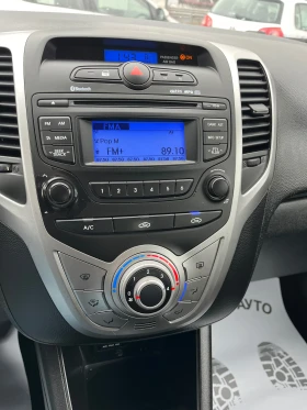 Hyundai Ix20 1.4i 90кс бензин - 5100 € / 9974.73 лв. - 45952032 15