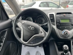 Hyundai Ix20 1.4i 90кс бензин - 5100 € / 9974.73 лв. - 45952032 7