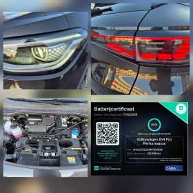 VW ID.4 1ST-MAX-82kWh-HUD-PANORAMA-MEMORI-AMBIENT LIGHT - 23500 € / 45962.00 лв. - 89261032 17