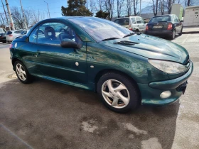 Peugeot 206 - 900 € / 1760.25 лв. - 47199076 3