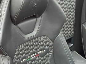 Lamborghini Huracan LP580 2 Spider  | Auto.bg — изображение 13