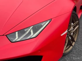 Lamborghini Huracan LP580 2 Spider  | Auto.bg — изображение 7