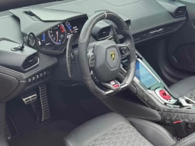 Lamborghini Huracan LP580 2 Spider  | Auto.bg — изображение 17