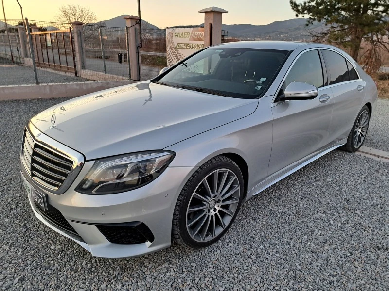 Mercedes-Benz S 350 CDI* V6* BlueTEc* Long, снимка 2 - Автомобили и джипове - 44168146