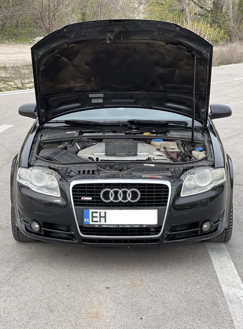 Audi A4 3.0TDI /233 hp/ Avant / Quattro / S-line / ПЕЧКА, снимка 7 - Автомобили и джипове - 46460103
