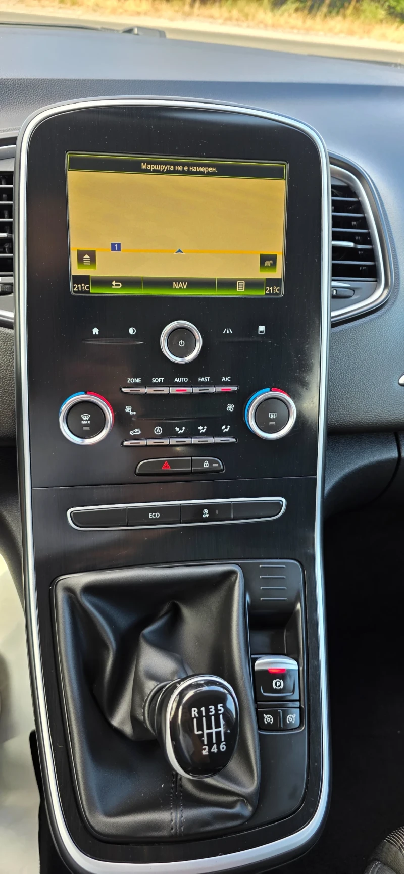 Renault Grand scenic 1.5 Dci-Life-7Местен-110hp, снимка 13 - Автомобили и джипове - 50997390