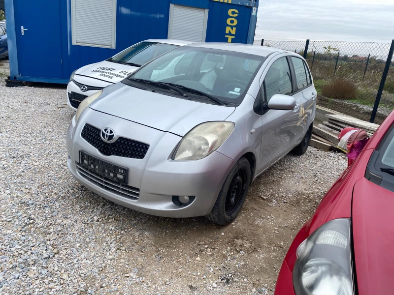 Toyota Yaris 1.3