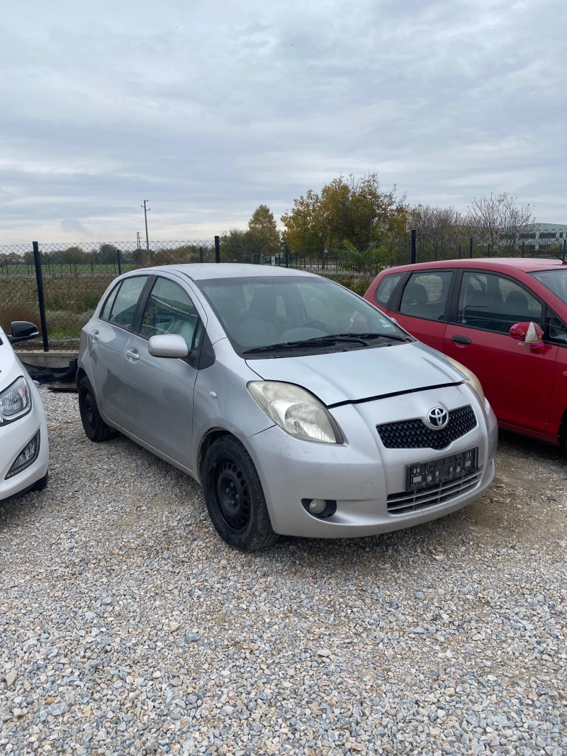 Toyota Yaris 1.3, снимка 6 - Автомобили и джипове - 52304645