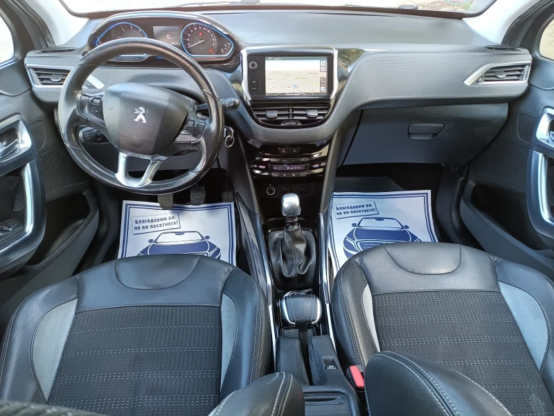 Peugeot 2008 1.6 ALLURE панорама нави, снимка 10 - Автомобили и джипове - 52946621