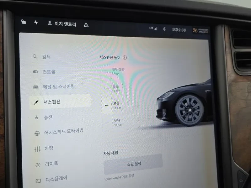 Tesla Model S 75 D, снимка 14 - Автомобили и джипове - 55431954