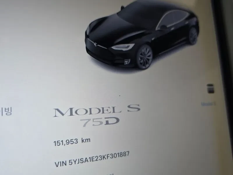 Tesla Model S 75 D, снимка 8 - Автомобили и джипове - 55431954