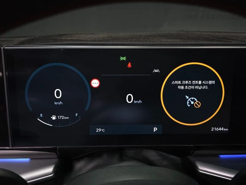 Hyundai Grandeur 2.5 300 hp Automatic, снимка 8 - Автомобили и джипове - 55818200