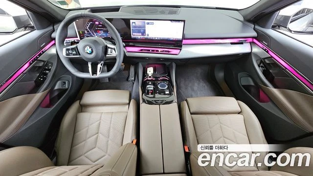 BMW 520, снимка 7 - Автомобили и джипове - 56077739