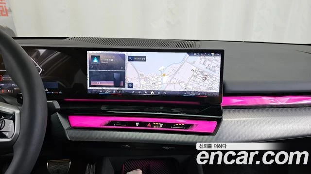 BMW 520, снимка 14 - Автомобили и джипове - 56077739