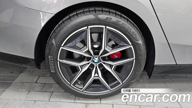 BMW 520, снимка 5 - Автомобили и джипове - 56077739