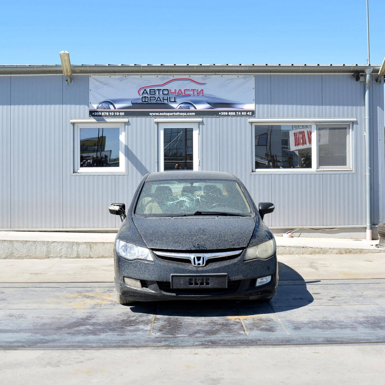 Honda Civic 1.3 Hybrid, снимка 1