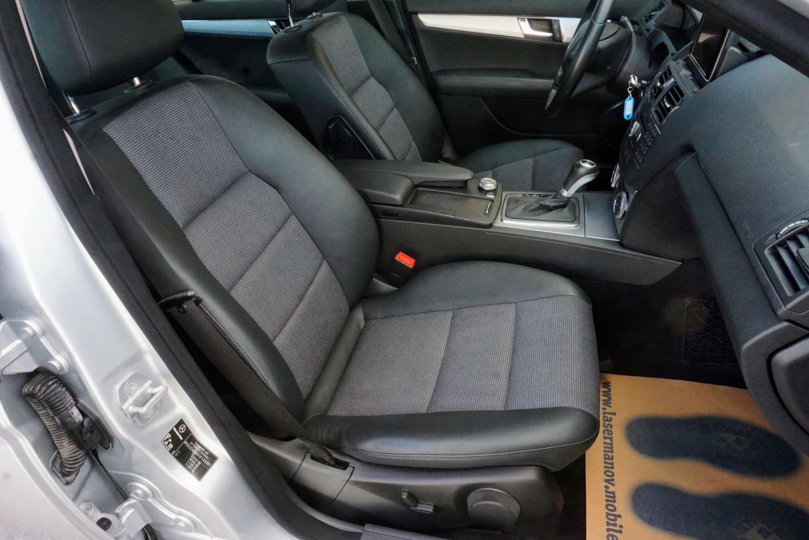 Mercedes-Benz C 320 CDI AVANTGARDE 4MATIC AUTO | Mobile.bg   12