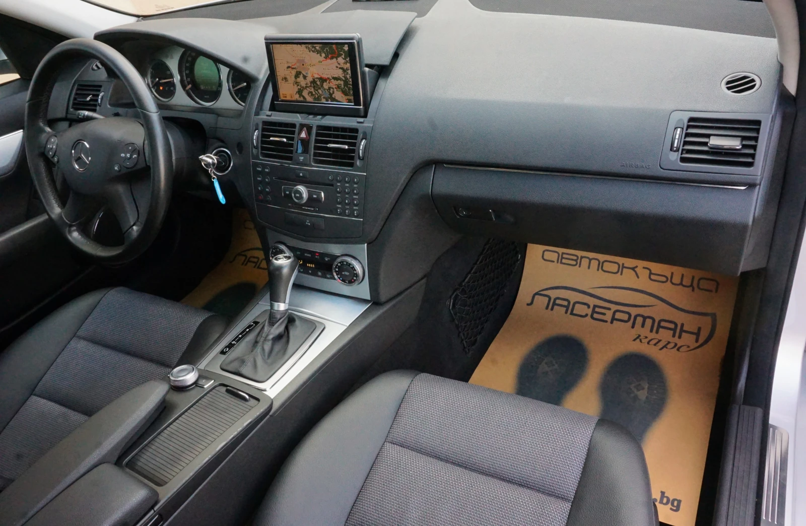 Mercedes-Benz C 320 CDI AVANTGARDE 4MATIC AUTO | Mobile.bg   11