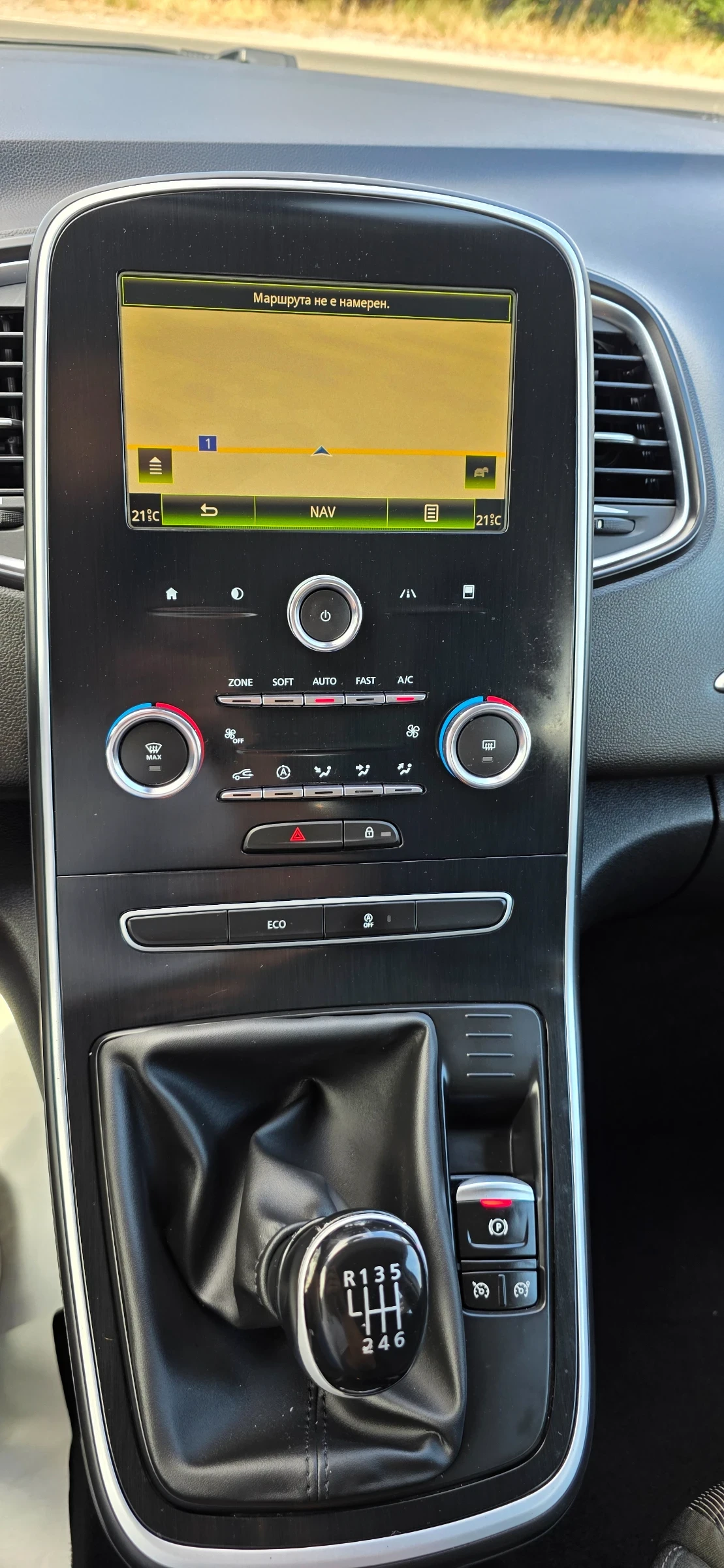 Renault Grand scenic 1.5 Dci-Life-7Местен-110hp | Mobile.bg — изображение 13