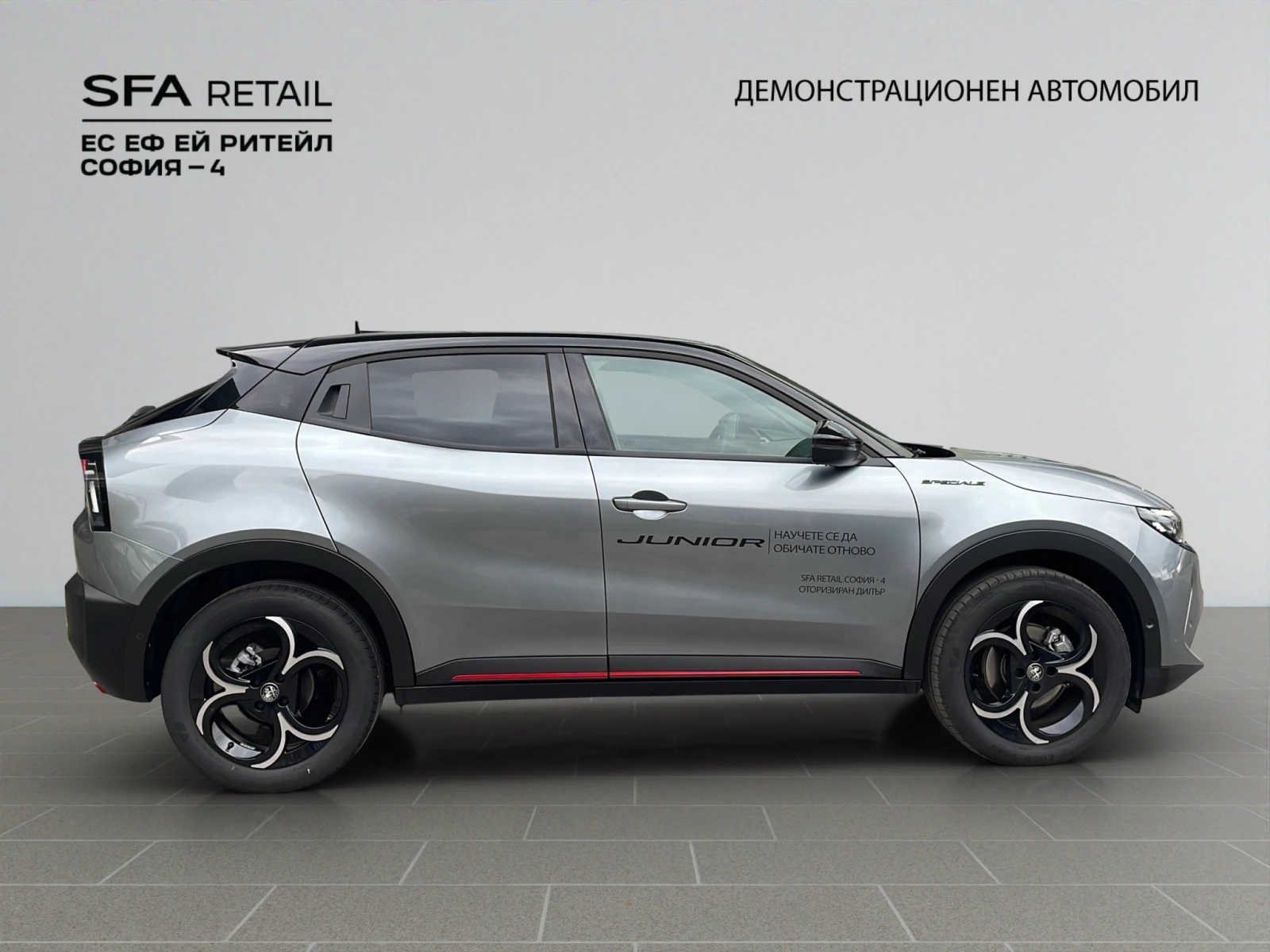 Alfa Romeo Junior JUNIOR SPECIALE IBRIDA 1.2 48V-Hybrid 145HP  - изображение 4