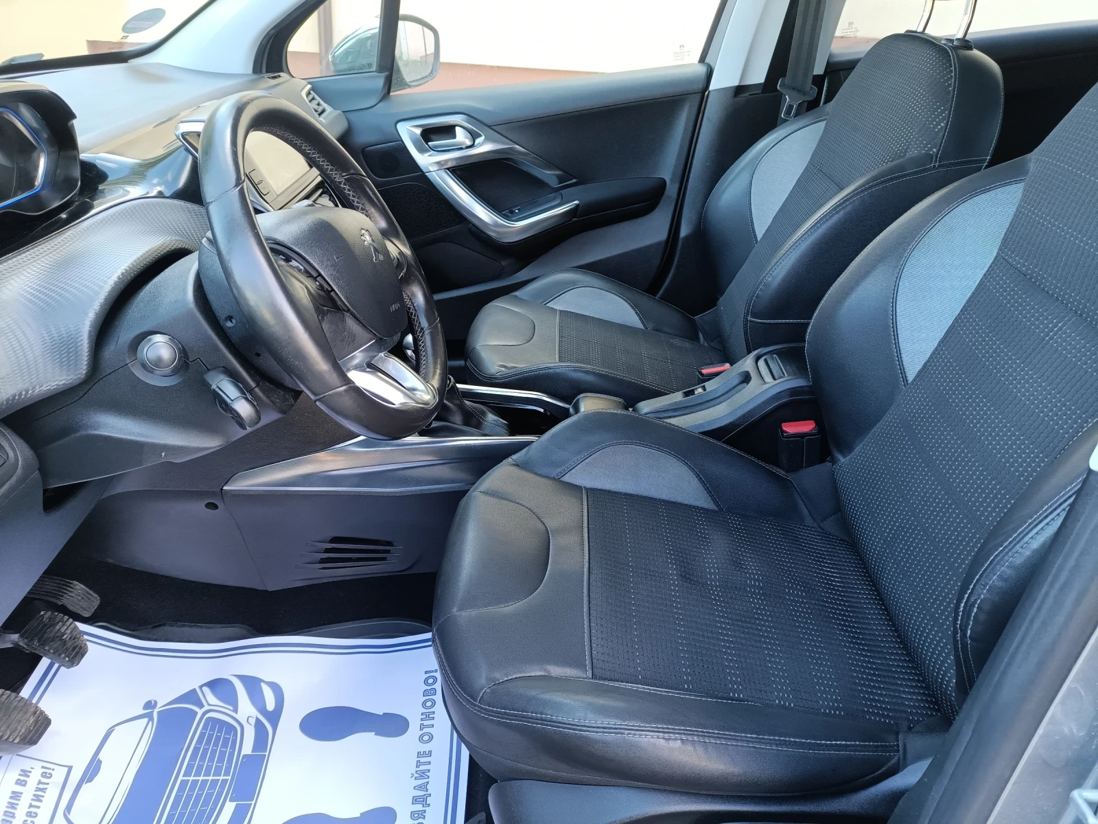 Peugeot 2008 1.6 ALLURE панорама нави - изображение 9