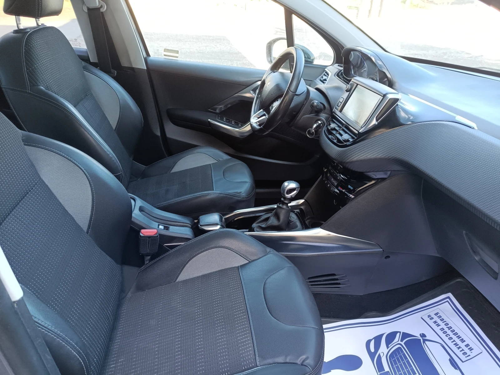 Peugeot 2008 1.6 ALLURE �������� ���� | Mobile.bg � ����������� 17